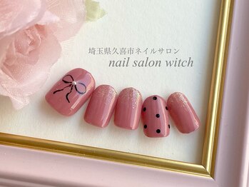 通常￥8800→4月限定￥7000