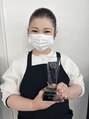 エクラ(eclat)/帖佐　葵