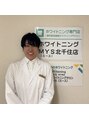 ホワイトニングミース 北千住店(MYS)/歯科提携ホワイトニング　白さをキープ！