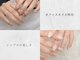 エミーネイル(Amie NAIL)の写真