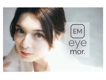 アイモア 江南店(eye mor.)の写真/大人気【選べるカール★パリジェンヌorまつげパーマ】ですっぴんも可愛い！自まつげで創り出す愛され目元*