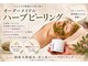 ティアラ 北千住(TIARA)の写真