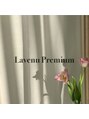 ラヴィーナプレミアム 西葛西(LavenuPremium)/Lavenu Premium 西葛西