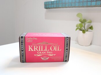 リッカ 西宮店(Lycka)/エステプロラボ　クリルオイル