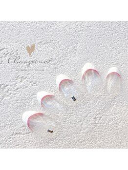 シュピネ バイ アルブル エト シミー(Choupinet by Arbre et chimie)/定額デザイン¥7700