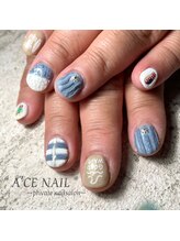 エースネイル(Ace nail)/ボアネイル