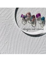 ランズ マジェンタ(Ran's Magenta)/定額制デザインアートコース