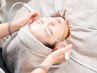 【30代からの本格エイジングケア】気になりだしたシミ改善＋潤い美白コース