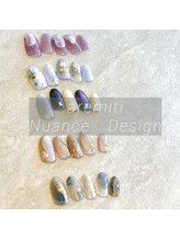 アレミティ(Aremiti)/