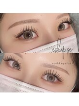 エクリプス(ECLIPSE)/LEDエクステ140本