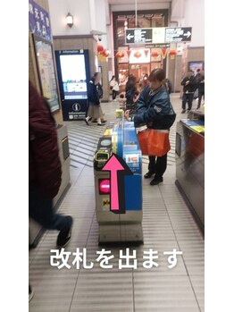 メモト 神戸元町店(memoto)/お店までの道順です♪