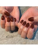 リッシュ(RICHE)/赤みブラウンネイル