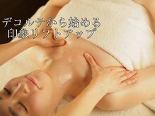 サクラ(SAKURA)