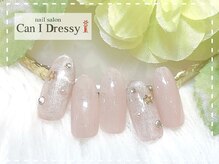 キャンアイドレッシー イオンモール船橋店(Can I Dressy)/定額5,500円
