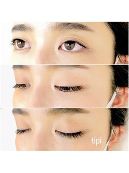 ティピ(tipi)/スーパーナチュラルアイ