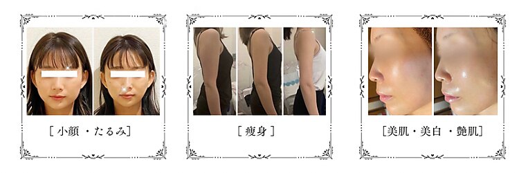 メディカルエステ 新宿店のサロンヘッダー