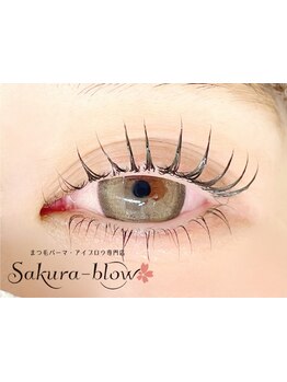 ボリュームのある目元にしたい