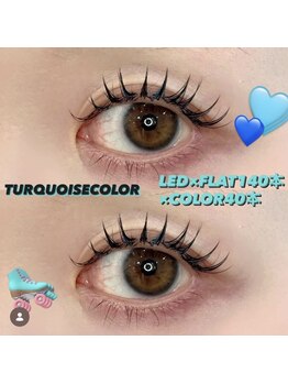 ターコイズ(TURQUOISE)/【オプション】カラーマツエク