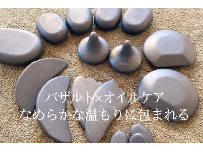 ニワ(Niwa)の写真