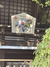 サクラ(Sakura)/おまいりへ