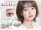 エーネイル エーラッシュ(A-NAIL A-LASH)の写真