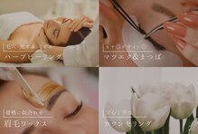 Material` EyeLash SALON(北九州)のメンズ眉毛サロン