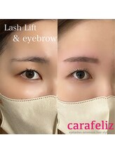 カラフェリズ(Carafeliz)/垢抜けお目元の土台作りを◎
