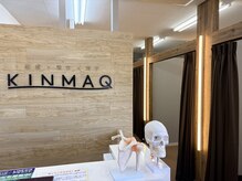 キンマク 金沢藤江院(KINMAQ)の雰囲気（個室でのご案内◎）
