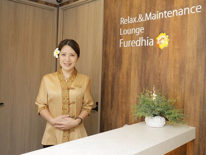 フレディア 上福岡ラウンジ(Furedhia)の写真