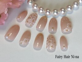 オーダーチップ