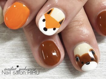 リル(RIRU)/アニマルネイル