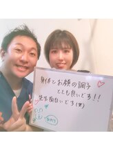 池袋ハート整体院/20代女性☆