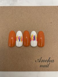 【定額5300円】