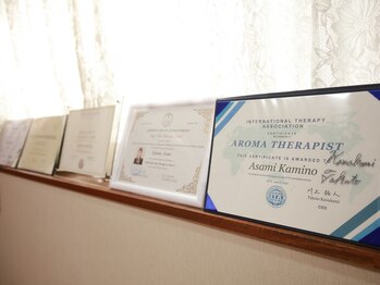 美オルター あさみ/