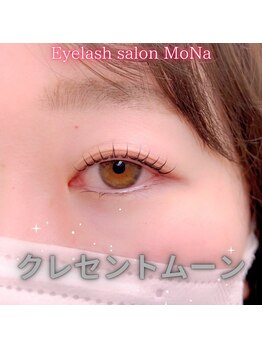 モナ(MoNa)/クレセントムーン