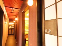 心躾の雰囲気（【エントランス】古京都をイメージした優雅で落ち着きのある空間）