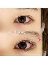 アイラッシュリゾートカハラ 練馬店/LEAカール（レアカール）