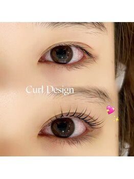 アイラッシュリゾートカハラ 練馬店/LEAカール（レアカール）