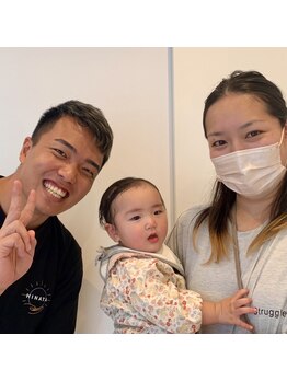 整体院ひなた 宮崎院/産後骨盤-5cm!腰痛改善！