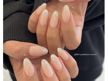 ルレア(Lulea)/glitter gradation