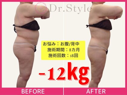 痩身エステ 美容整体 ドクタースタイル(Dr.Style)の写真