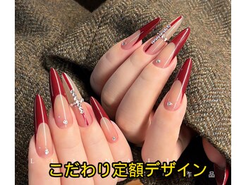 ベラーネイルサロン(Bella Nail Salon)/フレンチ定額