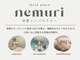 ネムリ(nemuri)の写真