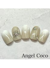 エンジェルココ/【定額コース】