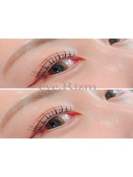 モテ可愛な目元にしたい