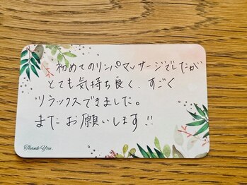 ツリー(tree)/お客様の声