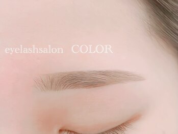 コロル(COLOR)/眉毛ワックス