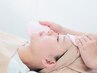 【45min】毛穴洗浄＋ロングマッサージ+美容液導入+ローションパック
