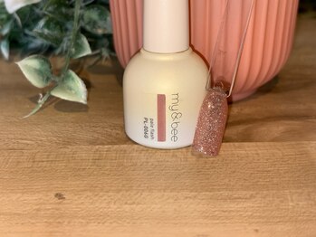 アットーレ 札幌/