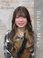 アイクイック 上石神井店(Ai Quick)&nbsp;原田 真子